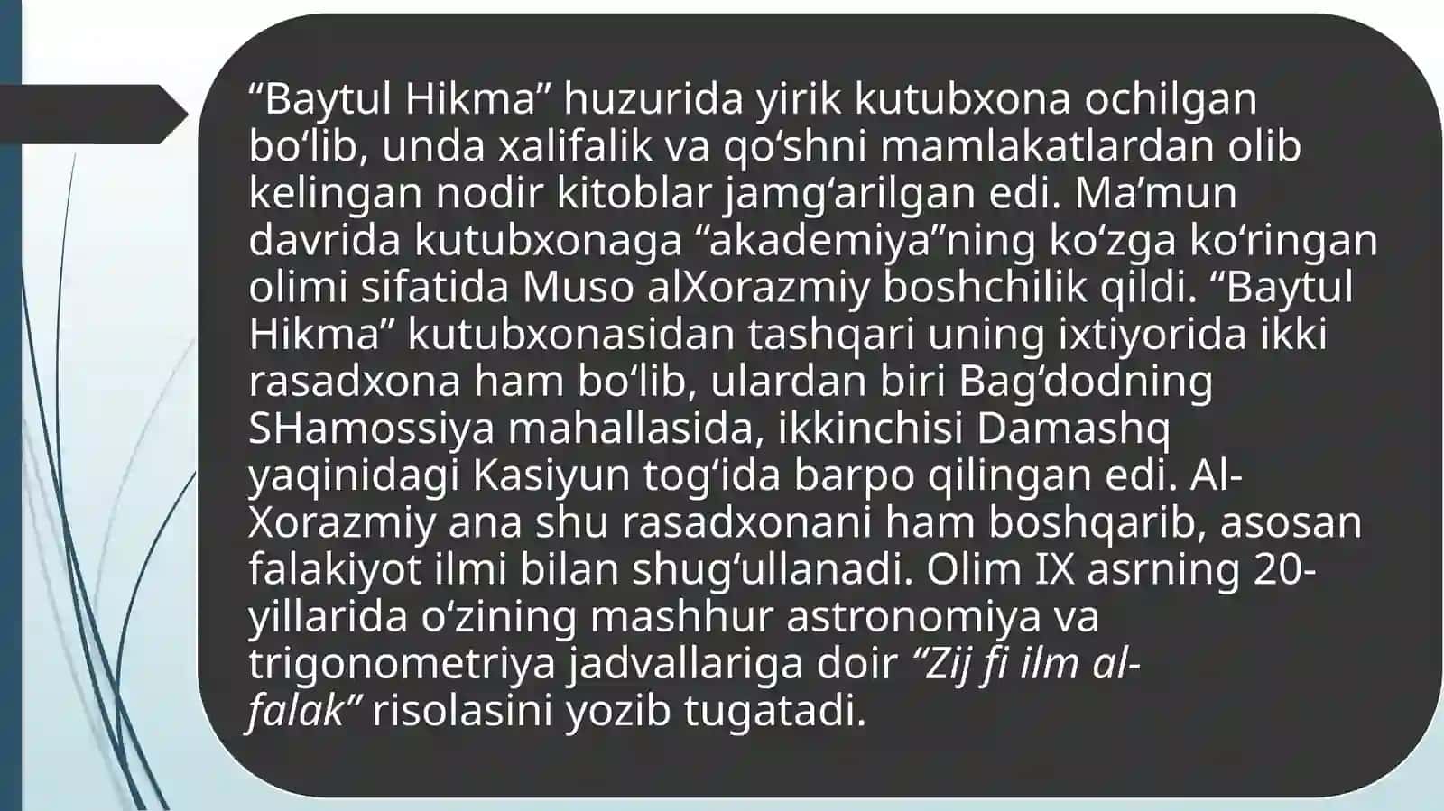 Abu Abdulloh ibn Muso al-Xorazmiy 3