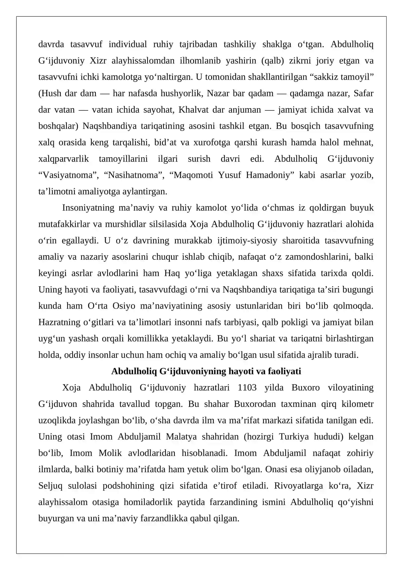 Abdulholiq G‘ijduvoniy (1103-1179) 3