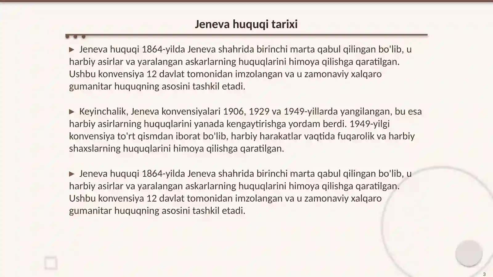 Jeneva huquqi va uning tarixi 3
