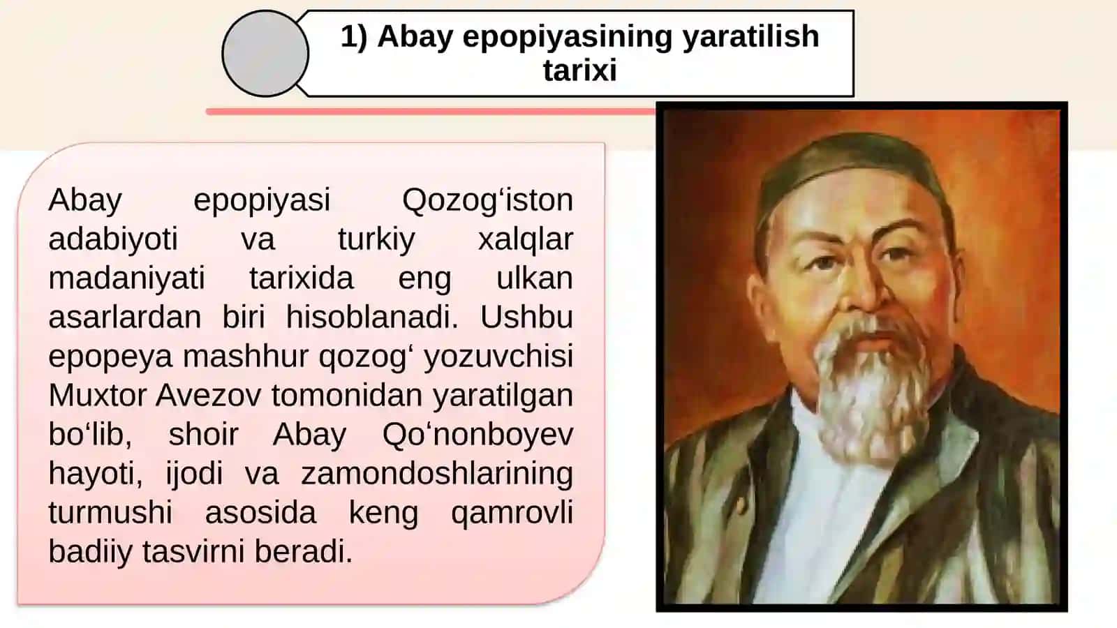 ABAY EPOPIYASI 3