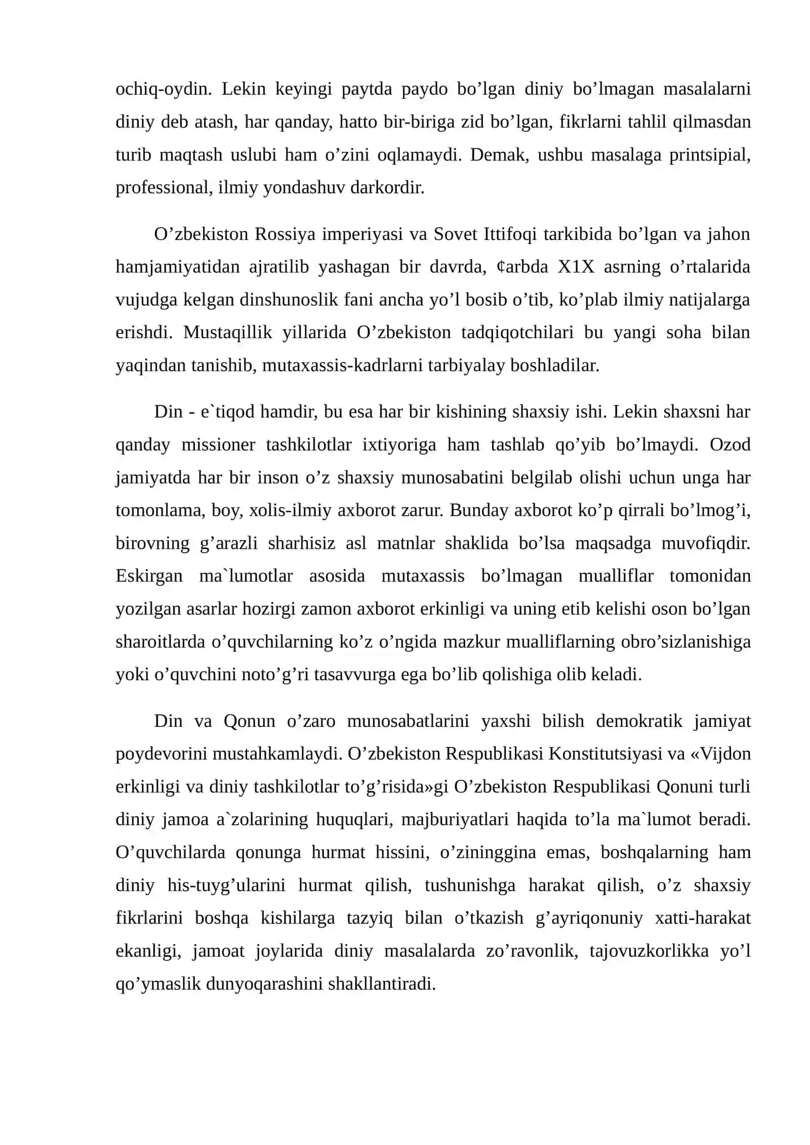 Dinshunoslik fanning predmeti,maqsadi va vazifalari 3