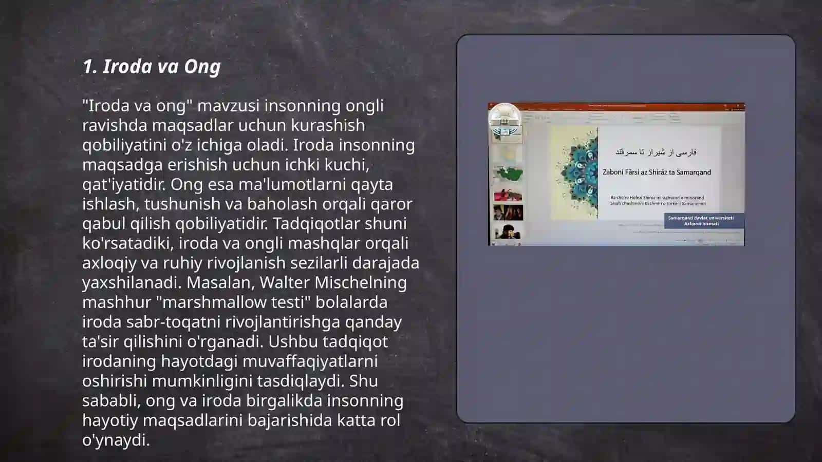 Umumiy psixologiyadan taqdimoti 3