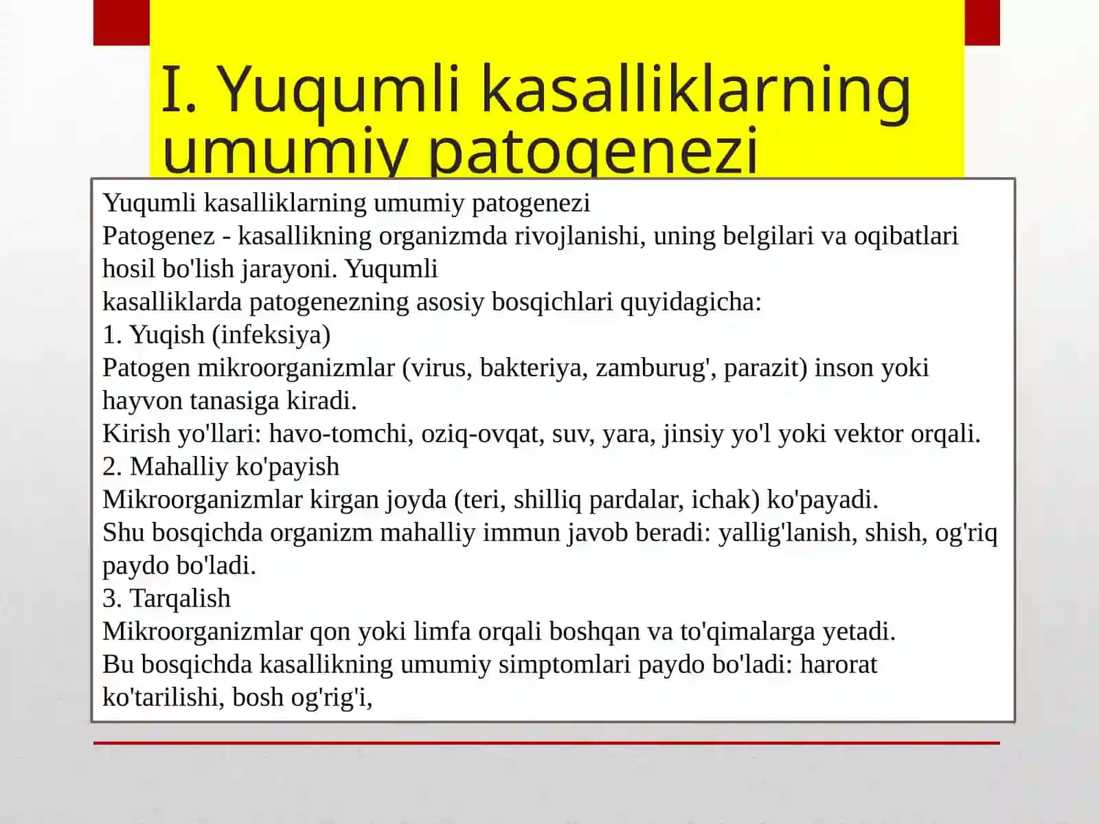 Yuqumlikasalliklarning patogenezi 3