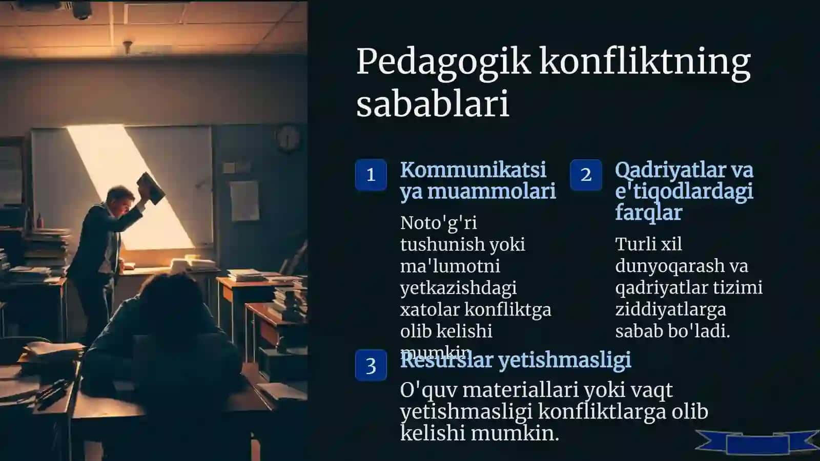 Pedagogik konflikt haqida tushuncha 3
