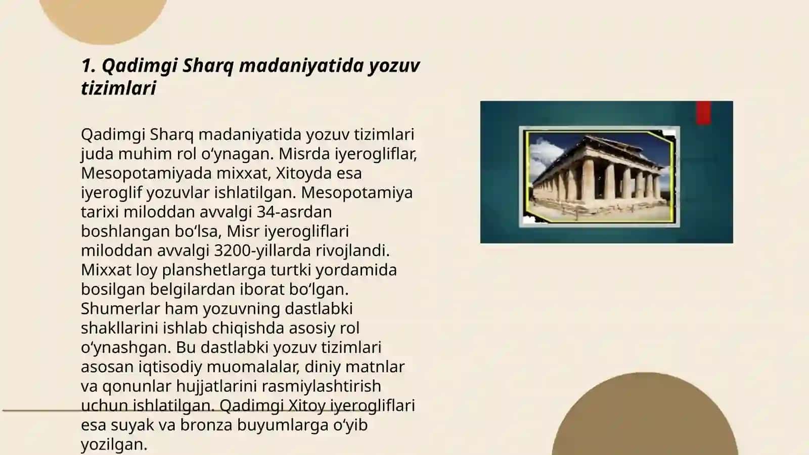 Qadimgi Sharq va G‘arbda mediasavodxonlik va axborot almashinuvi 3