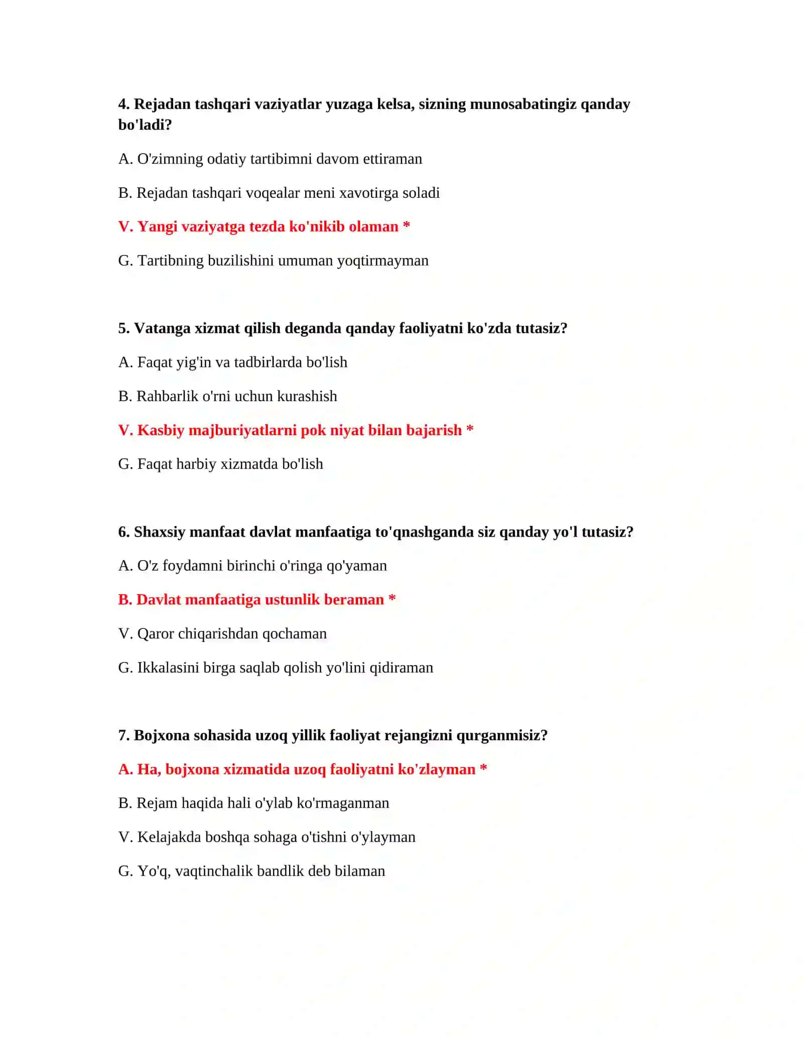 TIF test savollari bojxona 3