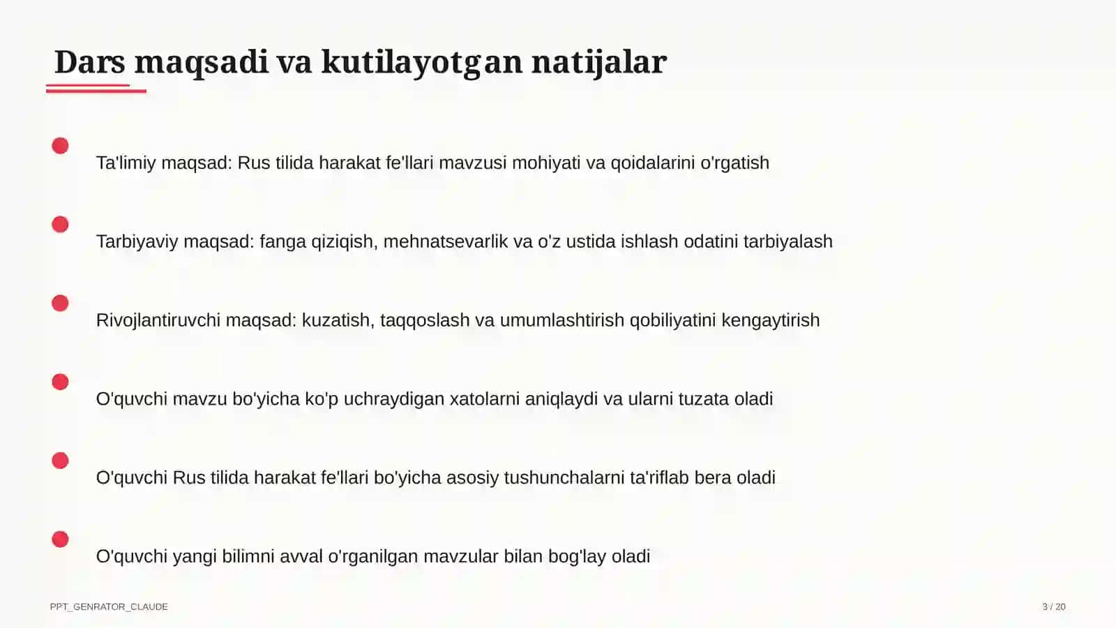 Rus tilida harakat fe'llari (6-sinf) 3