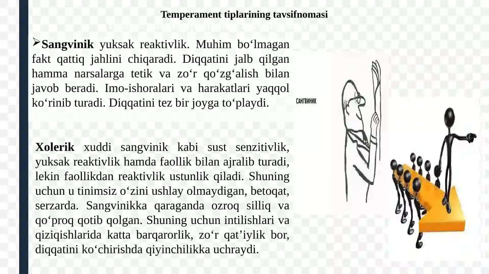 TEMPERAMENT. XARAKTER. QOBILIYAT 3