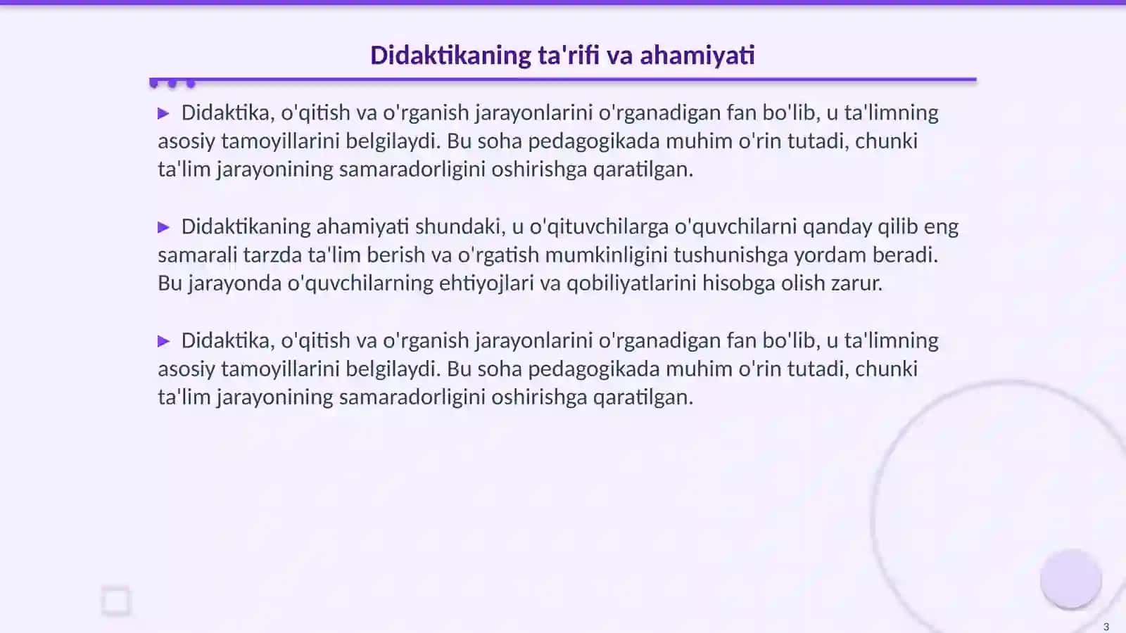 Didaktika haqida tushuncha. Didaktekaning asosiy kategoriyalari 3