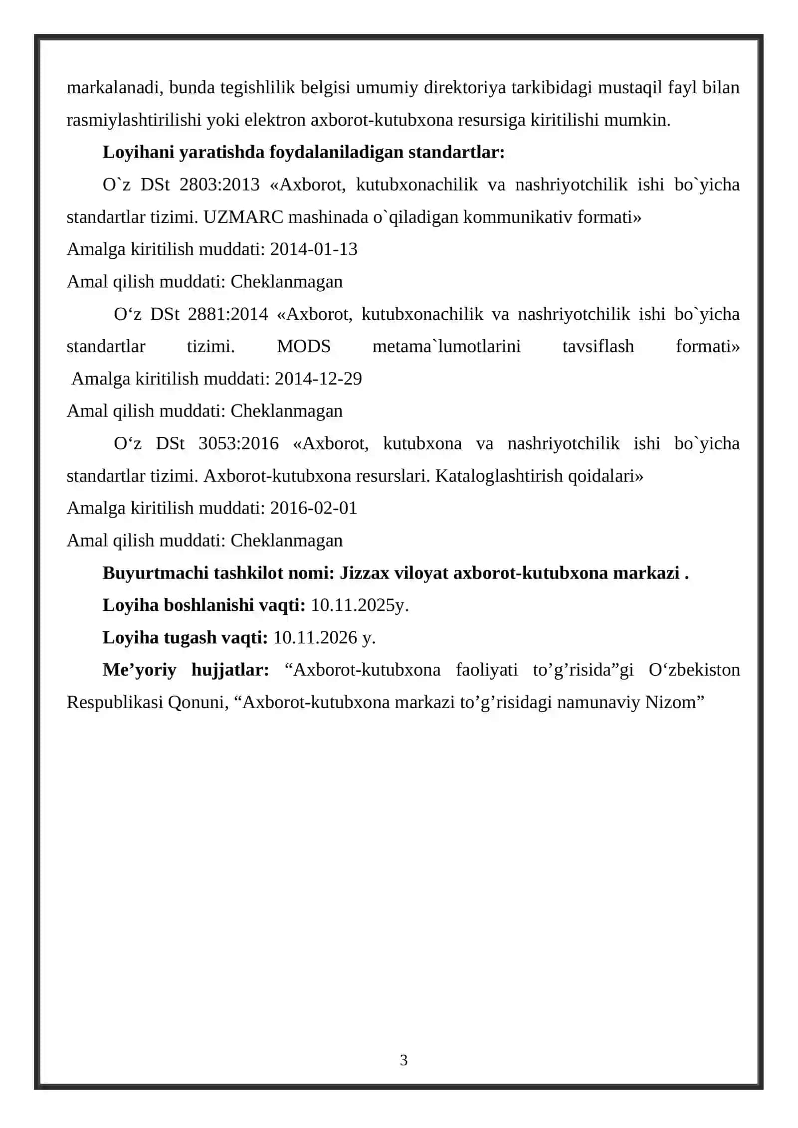 Kutubxonada yangi kitoblarni qabul qilish va qayd etish tizimi uchun MB loyihasi 3