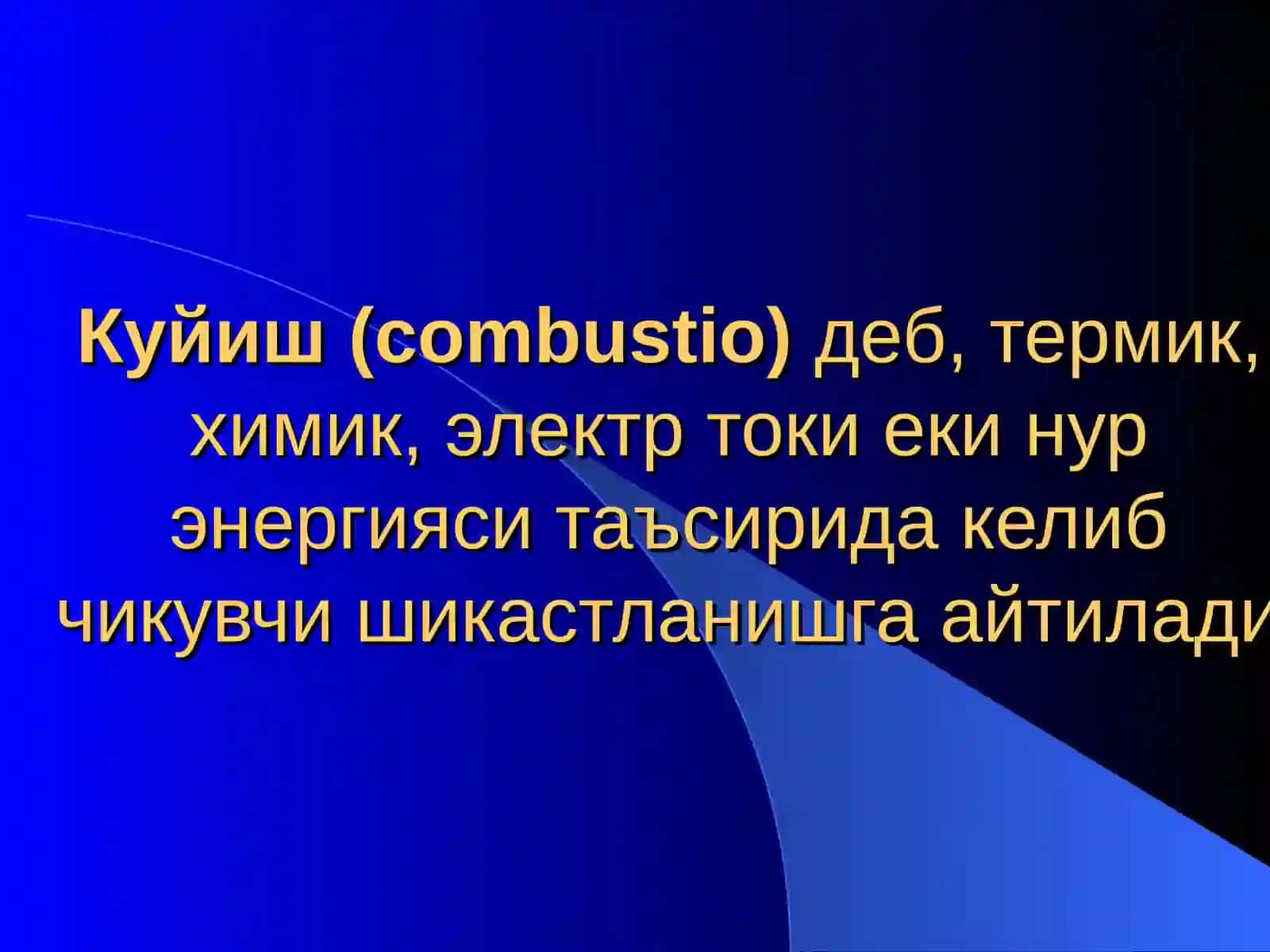Kuyish mavzusida katta taqdimot 63 list 3