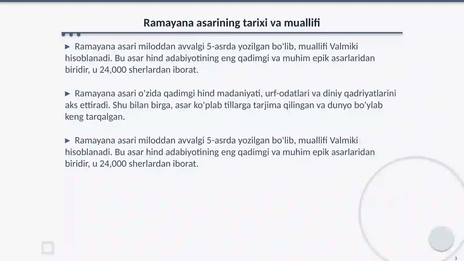 Qadimgi sharq adabiyoti. "Ramayana" 3