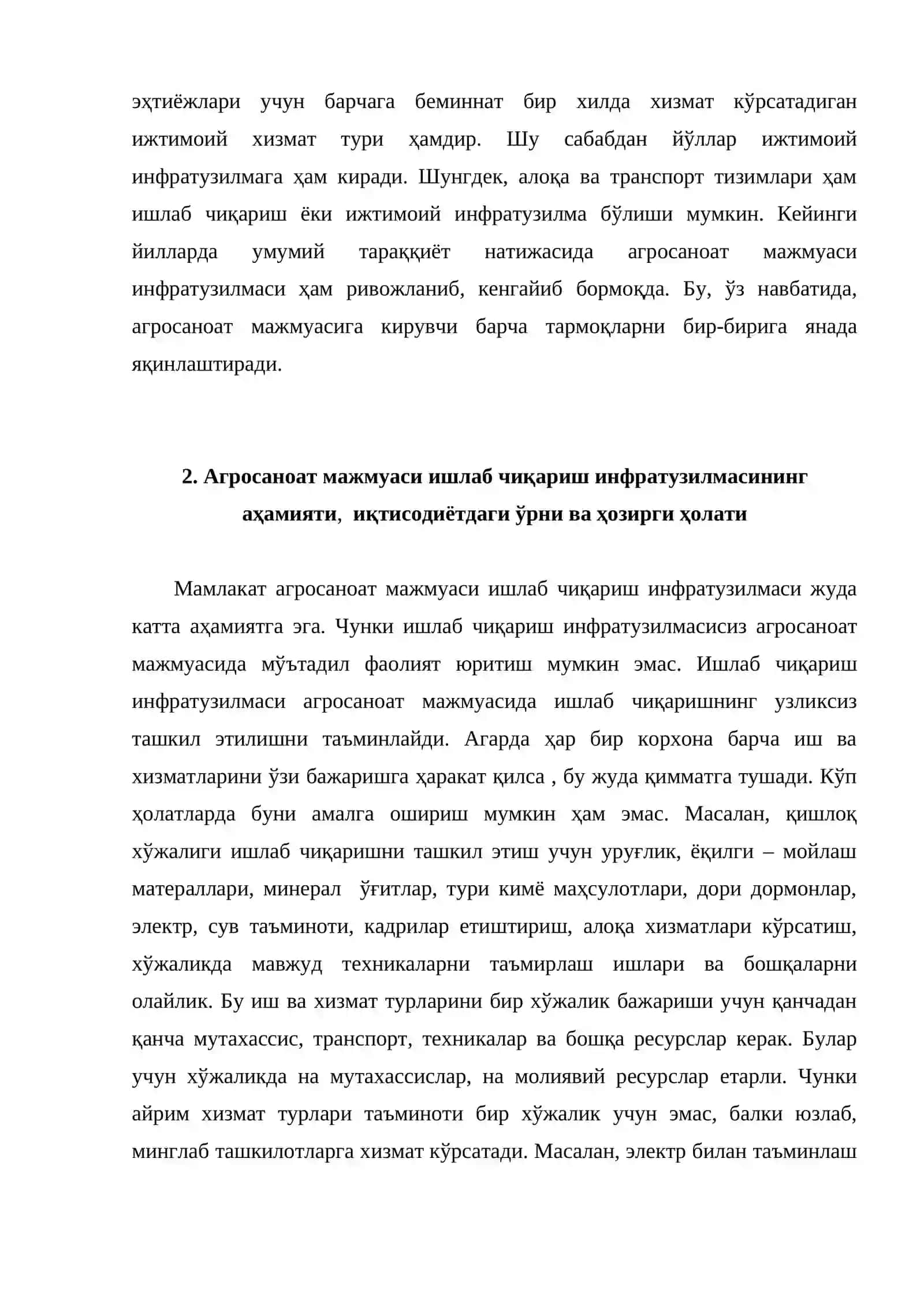 Агросаноат мажмуасини ишлаб чиқариш инфратузилмаси 3