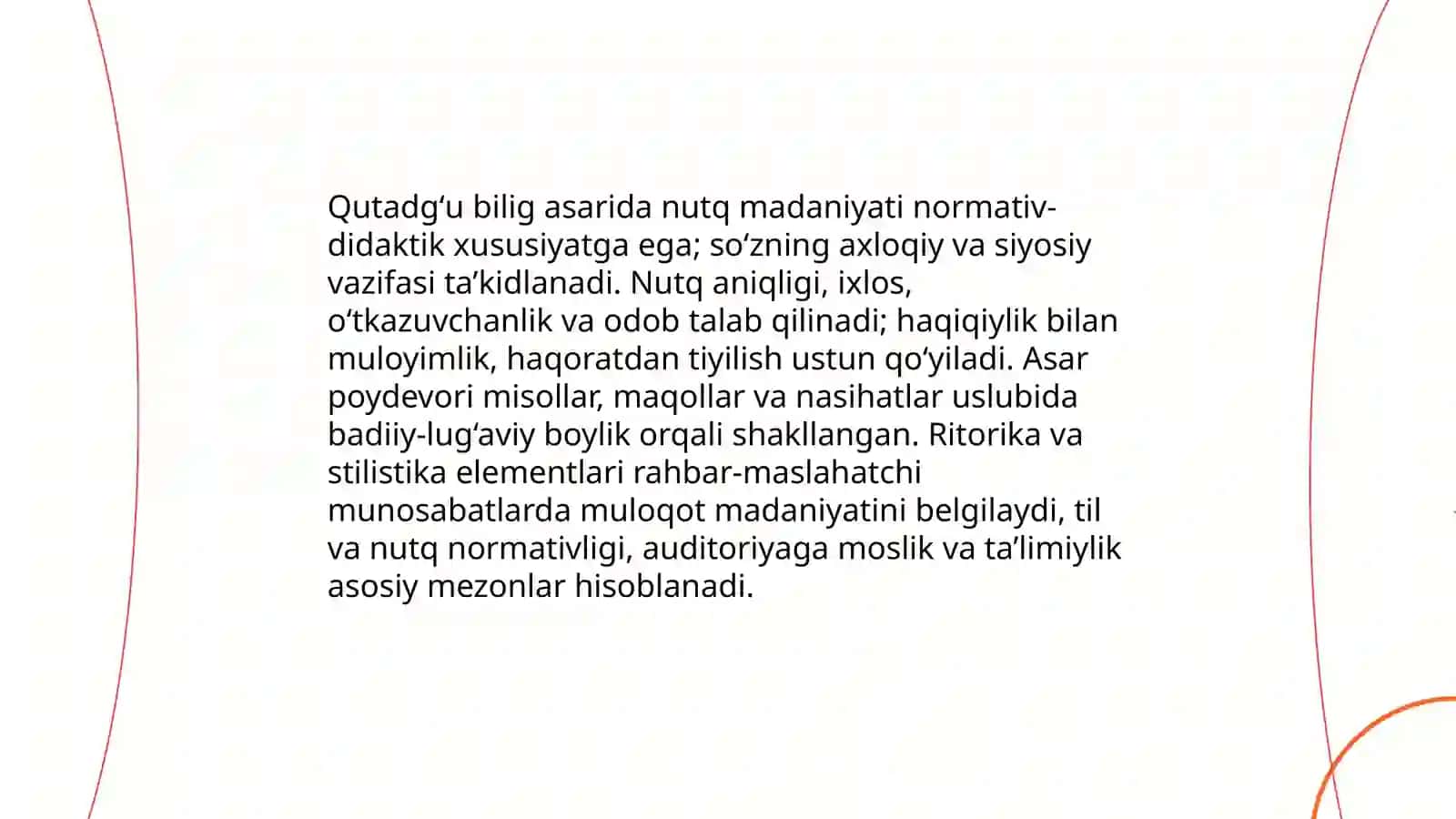 Qutadgʻu bilikda nutq madaniyati konsepsiyasi 3