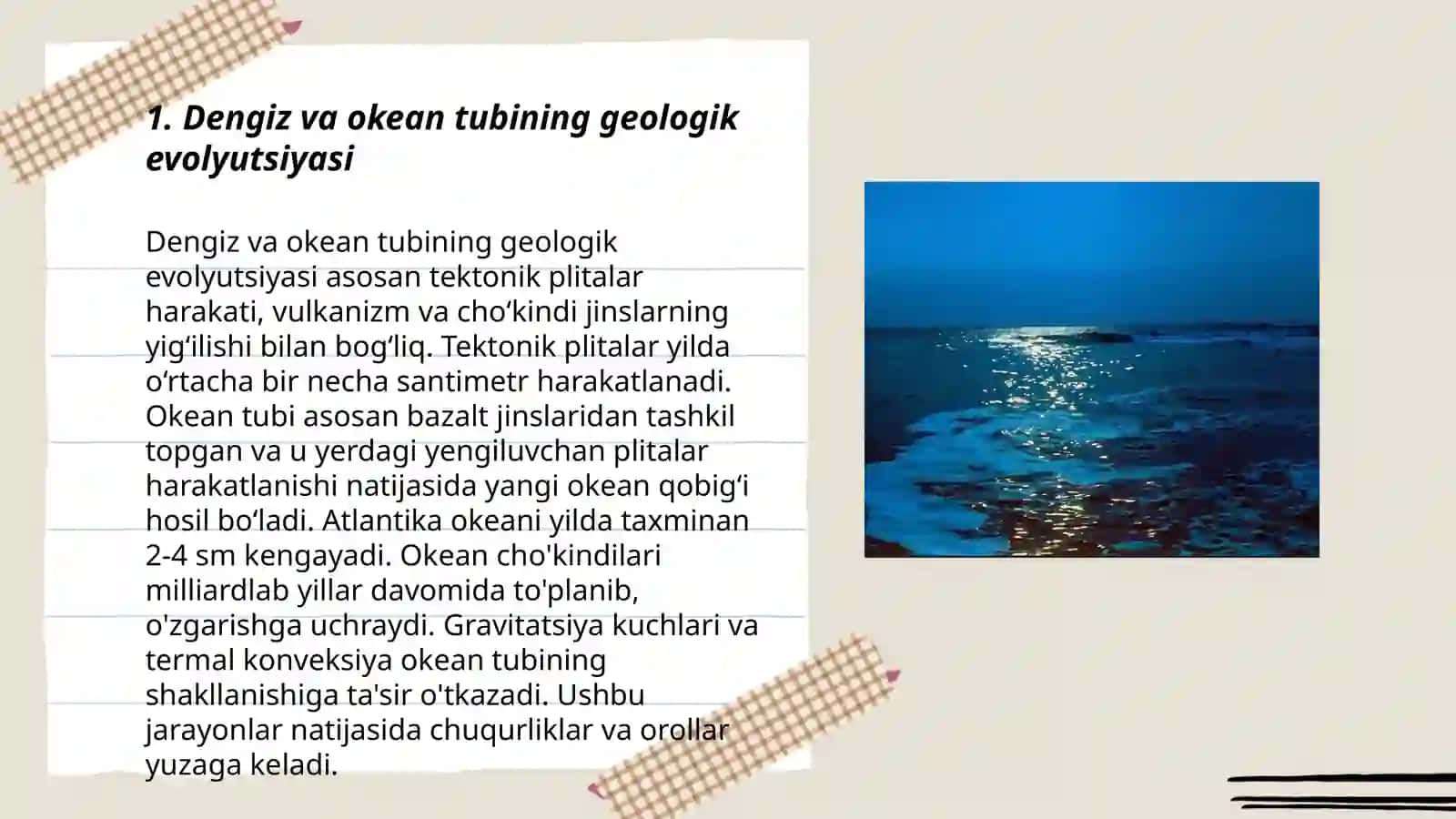 Dengiz va okeanlarning geolgik ishi 3