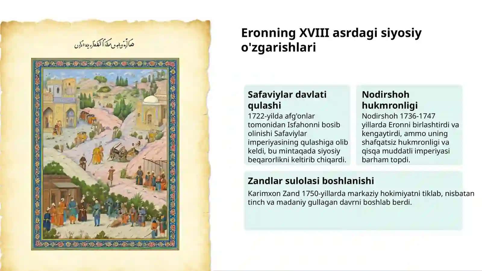 Eronning oltin asrlari: XVI-XVIII 3