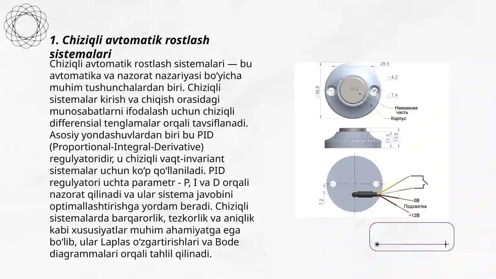 Chiziqli avtomatik rostlash sistemalari 3