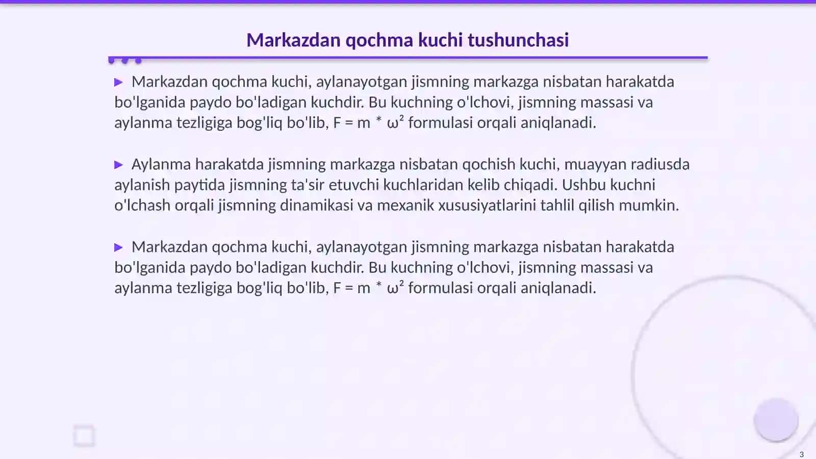 Aylanayotgan jismga ta’sir etuvchi markazdan qochma kuchni oʻlchash qurilmasi 3