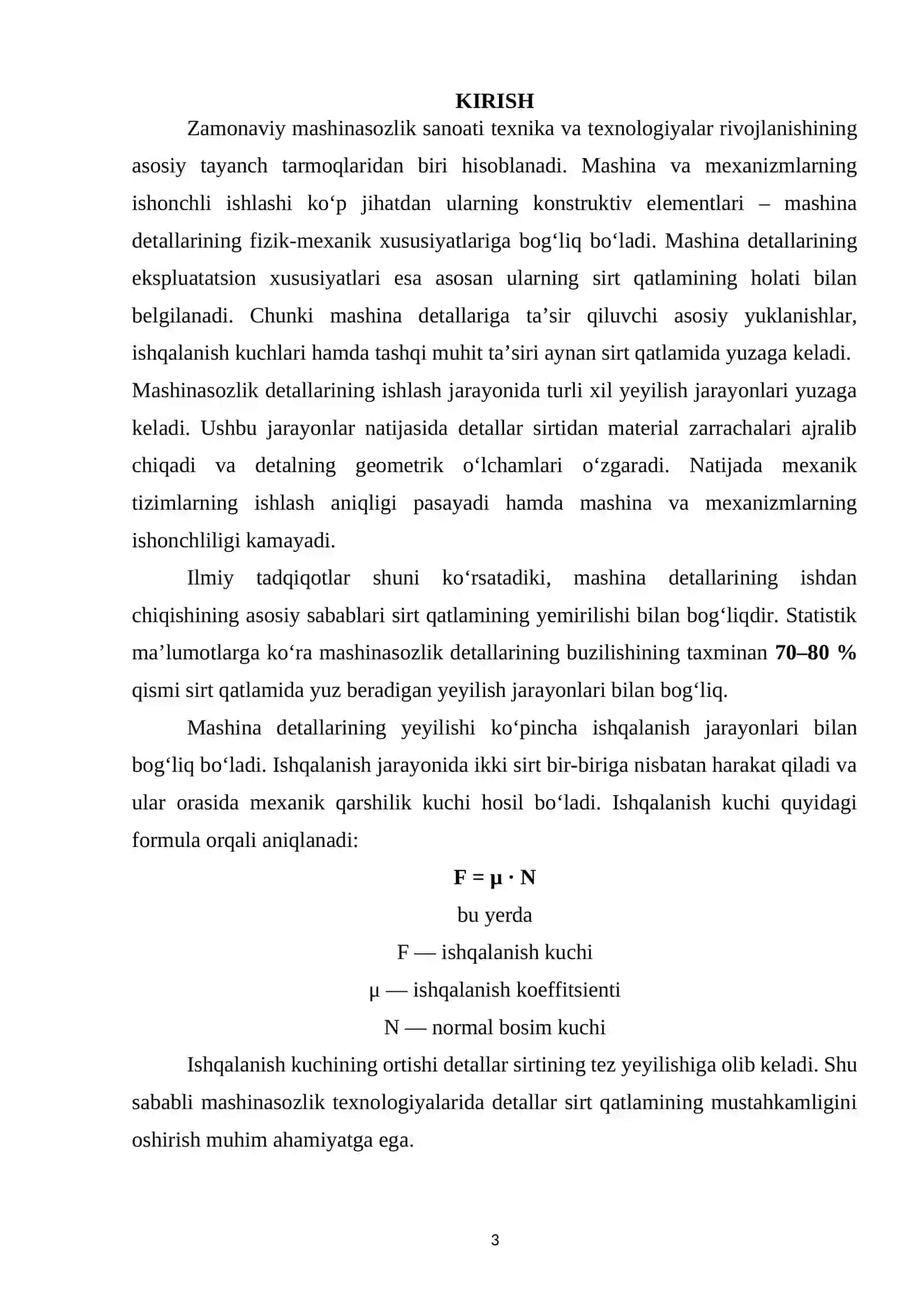 DETALLAR SIRTINI TSEMENTATSIYALASH 3