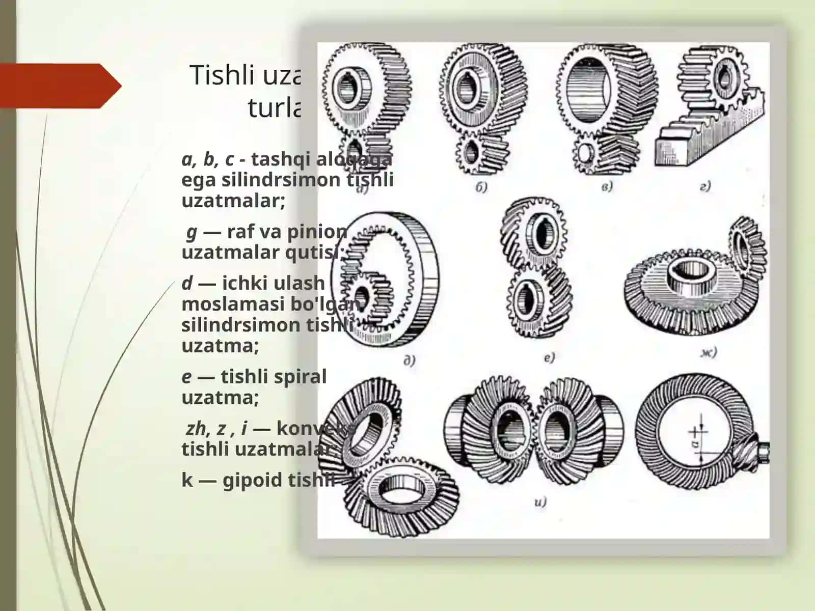 Tishli g'ildiraklarga mexanik ishlov berish texnologik marshurti 3