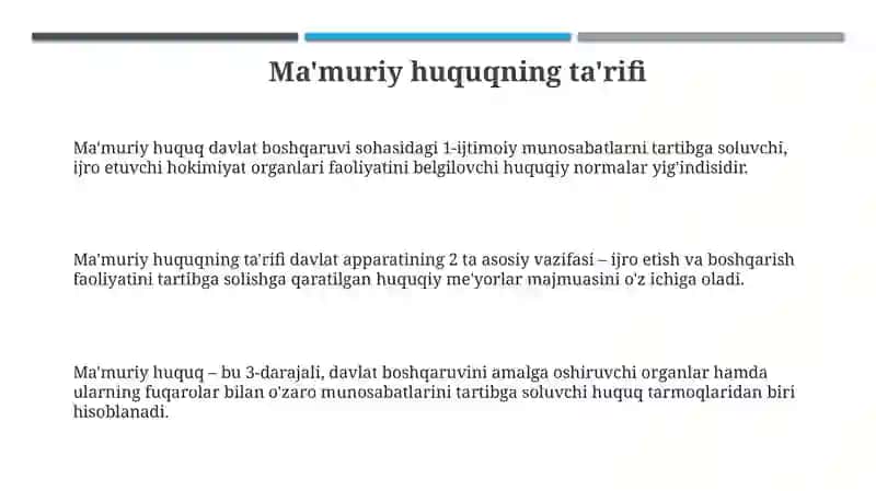 Ma'muriy huquq fanining sub'ektlari, ob'ektlari va vazifalari 3