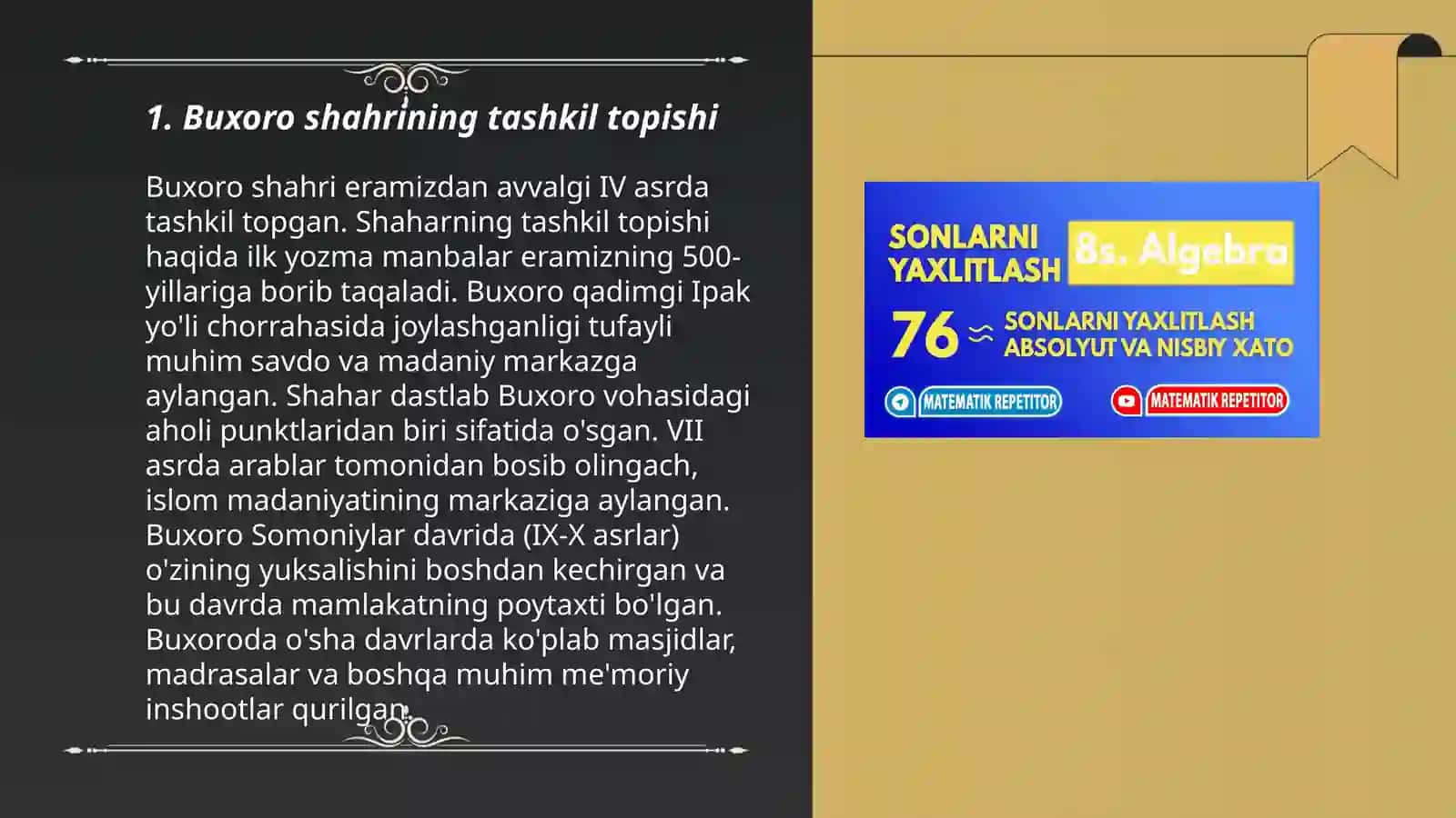 Buxoroning Tarixi 3