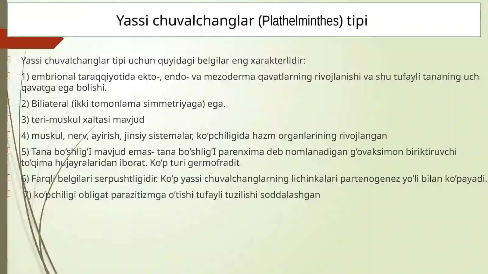 So’rg’ichlilar-odamparazitlari 3