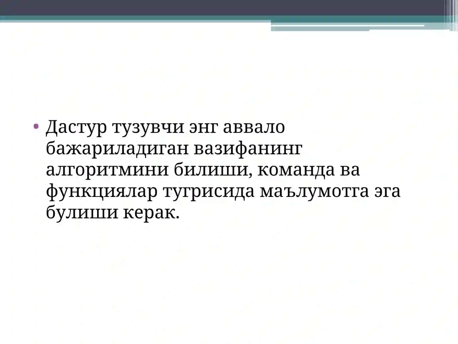 Алгоритмлаш асослари 3