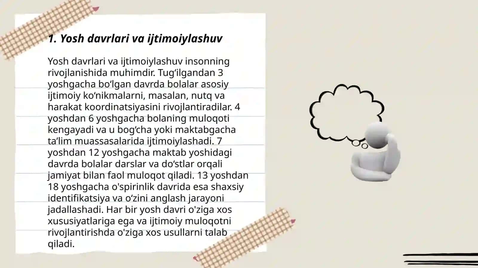 Yosh davrlarda shaxs ijtimoiylashuvining o'ziga xosligi 3