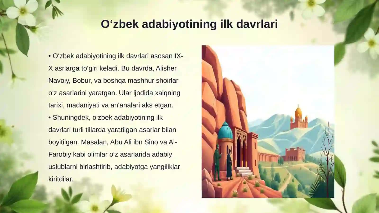 O‘zbek adabiyotini fan sifatida oʻqitish tarixi haqida 3
