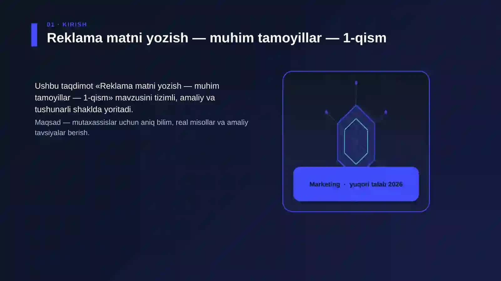 Reklama matni yozish — muhim tamoyillar — 1-qism 3