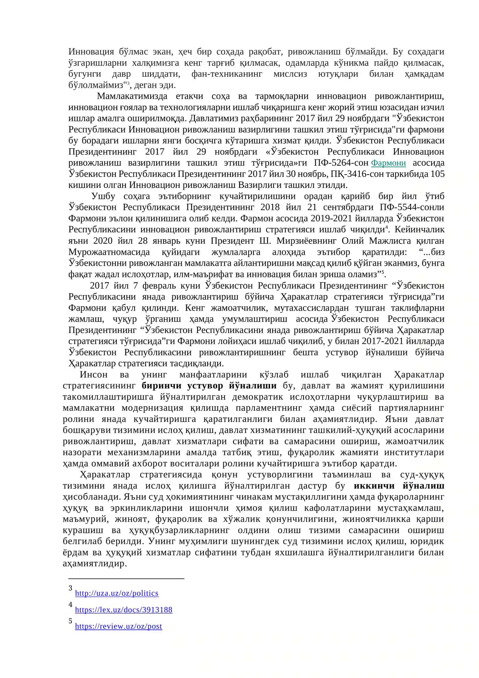 Ҳаракатлар стратегияси – Ўзбекистон миллий тараққиёти янги босқичининг асоси 3