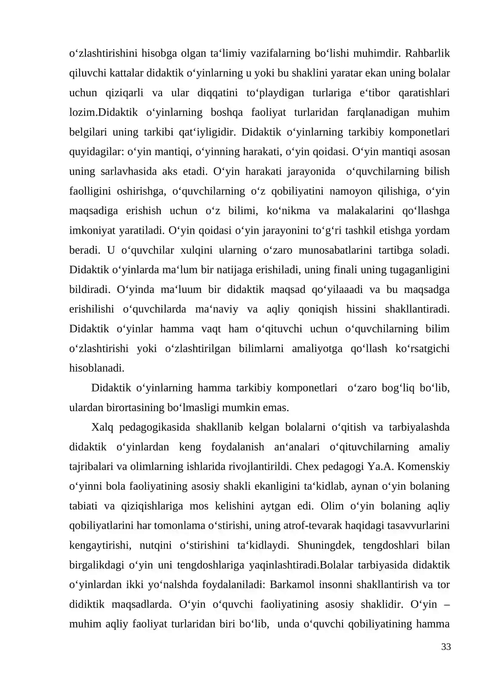 Didaktik o‘yinlarning o‘quvchi shaxsini shakllanishidagi o‘rni 3