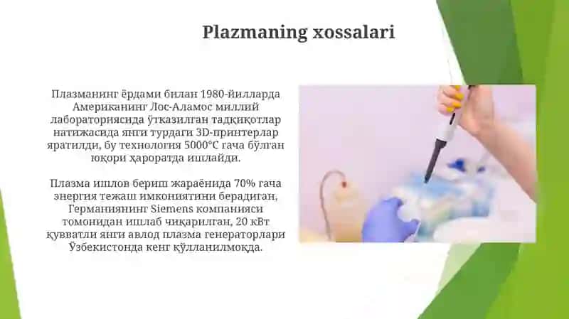Plazma 3