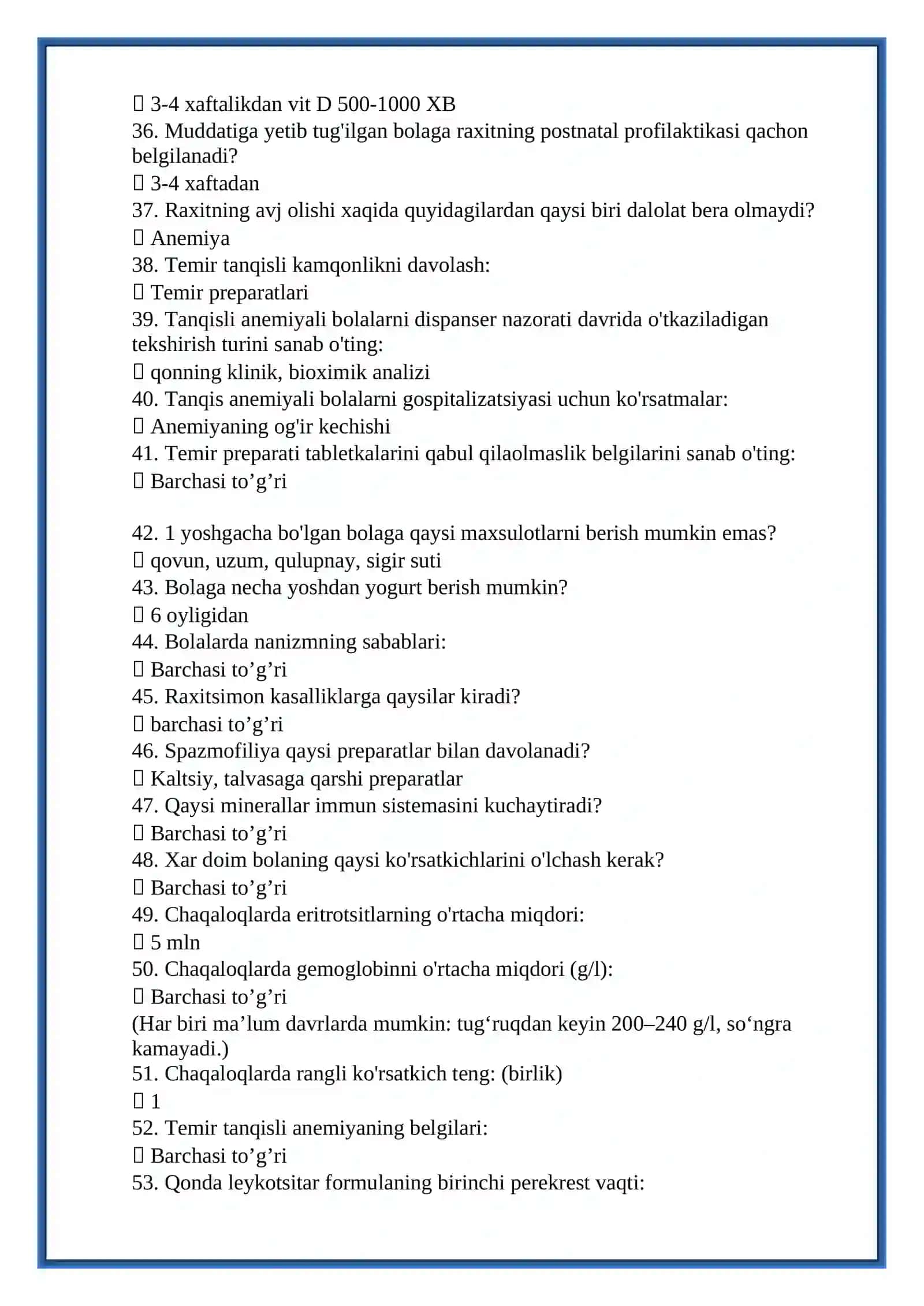 Umumiy pediatriya mutaxassisligi boʻyicha shakllantirilgan test savollari roʻyxati (Argos-2026) 3
