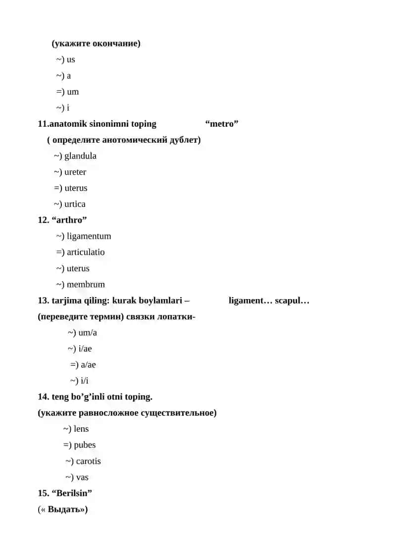 Lotin tili va tibbiyot terminologiyasi fanidan test, javoblari bilan 3