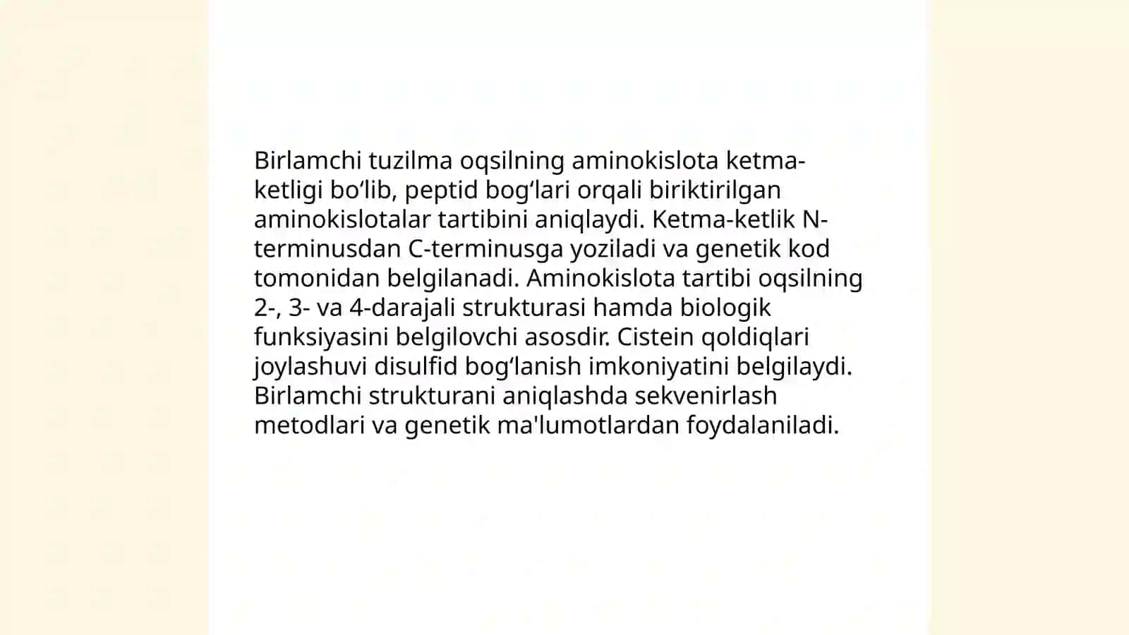 Oqsil molekulasining struktura darajalari 3