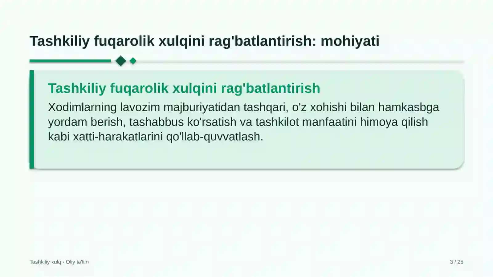 elektr energiyasi bozorida tashkiliy fuqarolik xulqini rag'batlantirish 2504 3