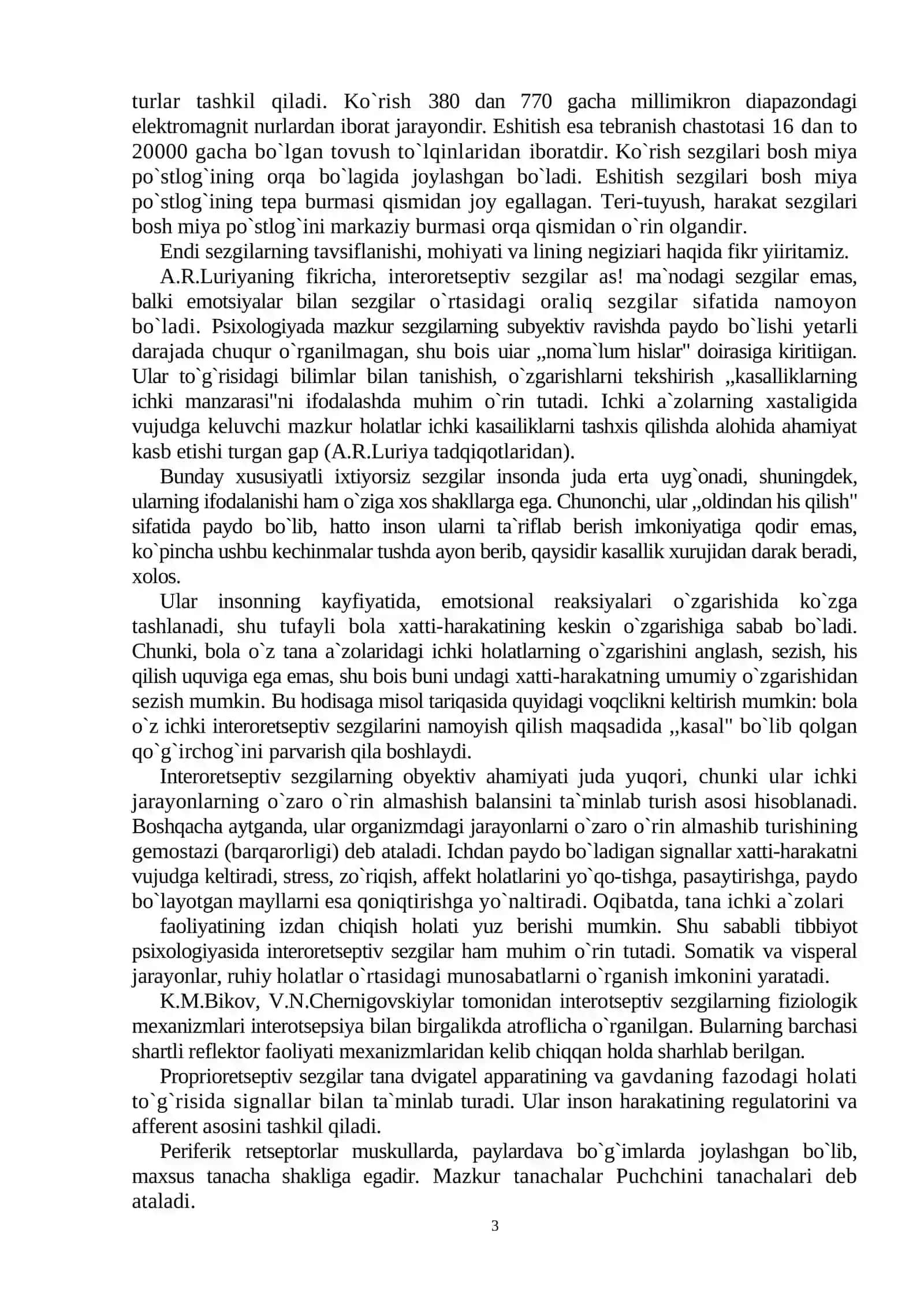 Sezgilar haqida umumiy turlari va uning qonuniyatlari 3
