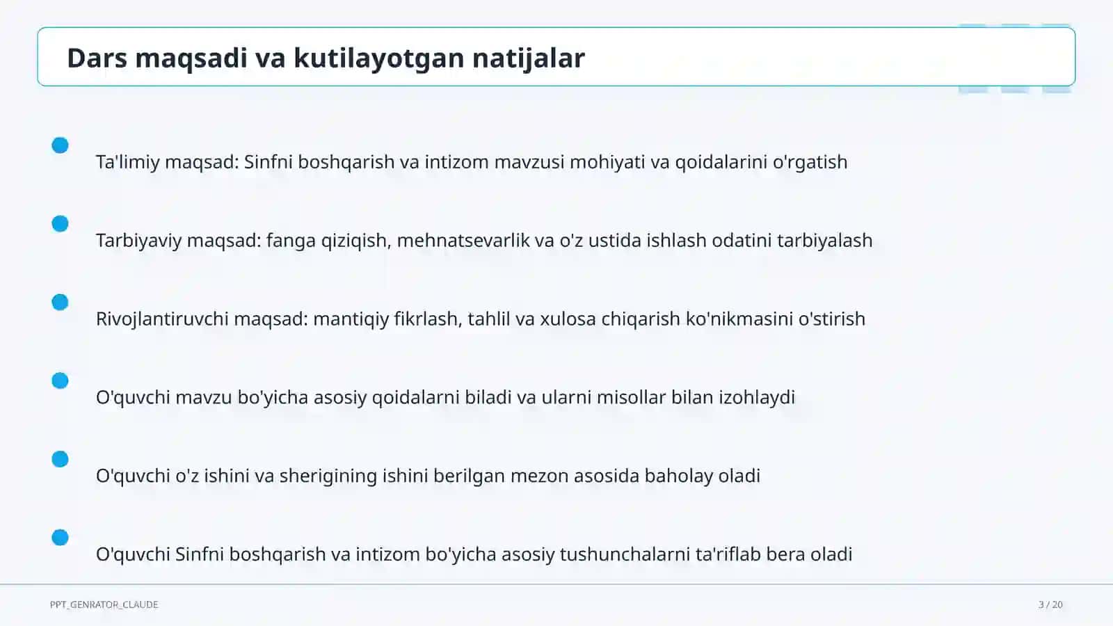Sinfni boshqarish va intizom 3