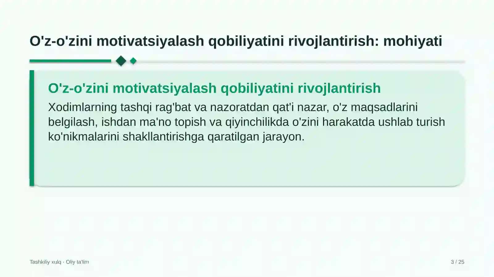 Korxonalarning yuridik xizmatlarida xodimlarning o'z-o'zini motivatsiyalash qobiliyatini rivojlantirish 3