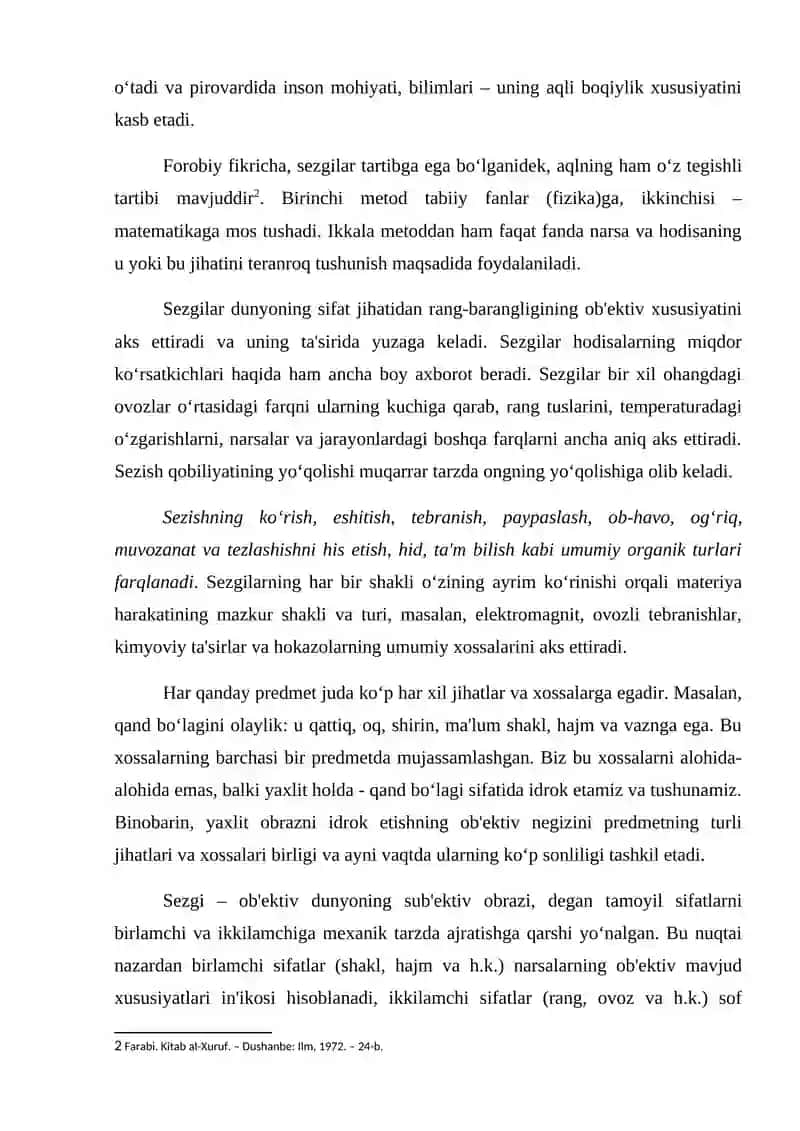 Bilish darajalari 3