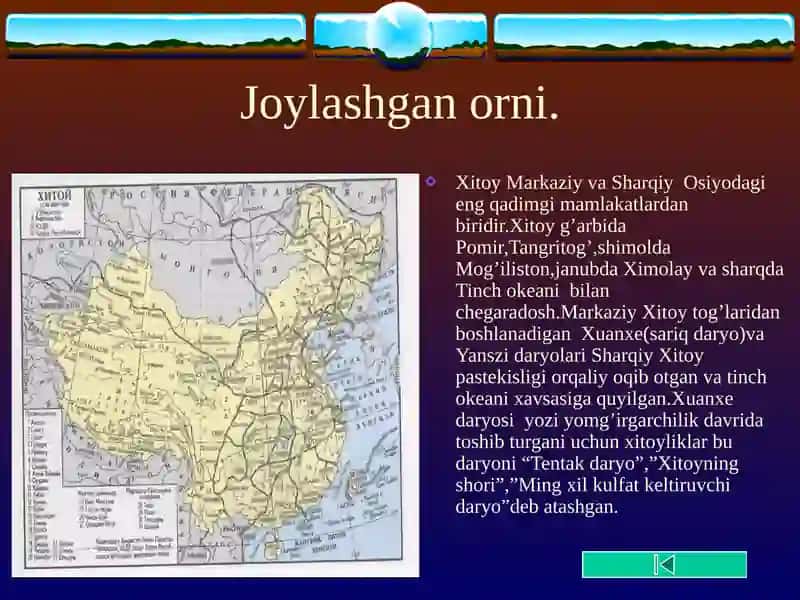 Qadimgi Xitoy 3