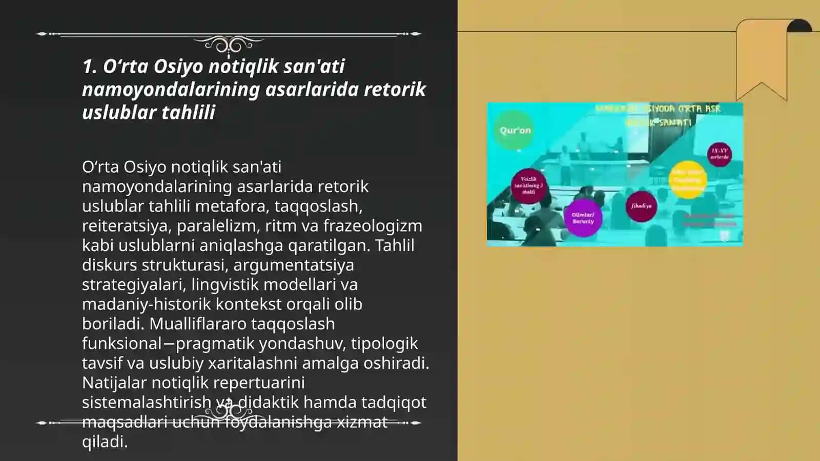 Oʻrta Osiyo notiqlik san'ati namoyondalari asarlarining oʻrganilishi 3