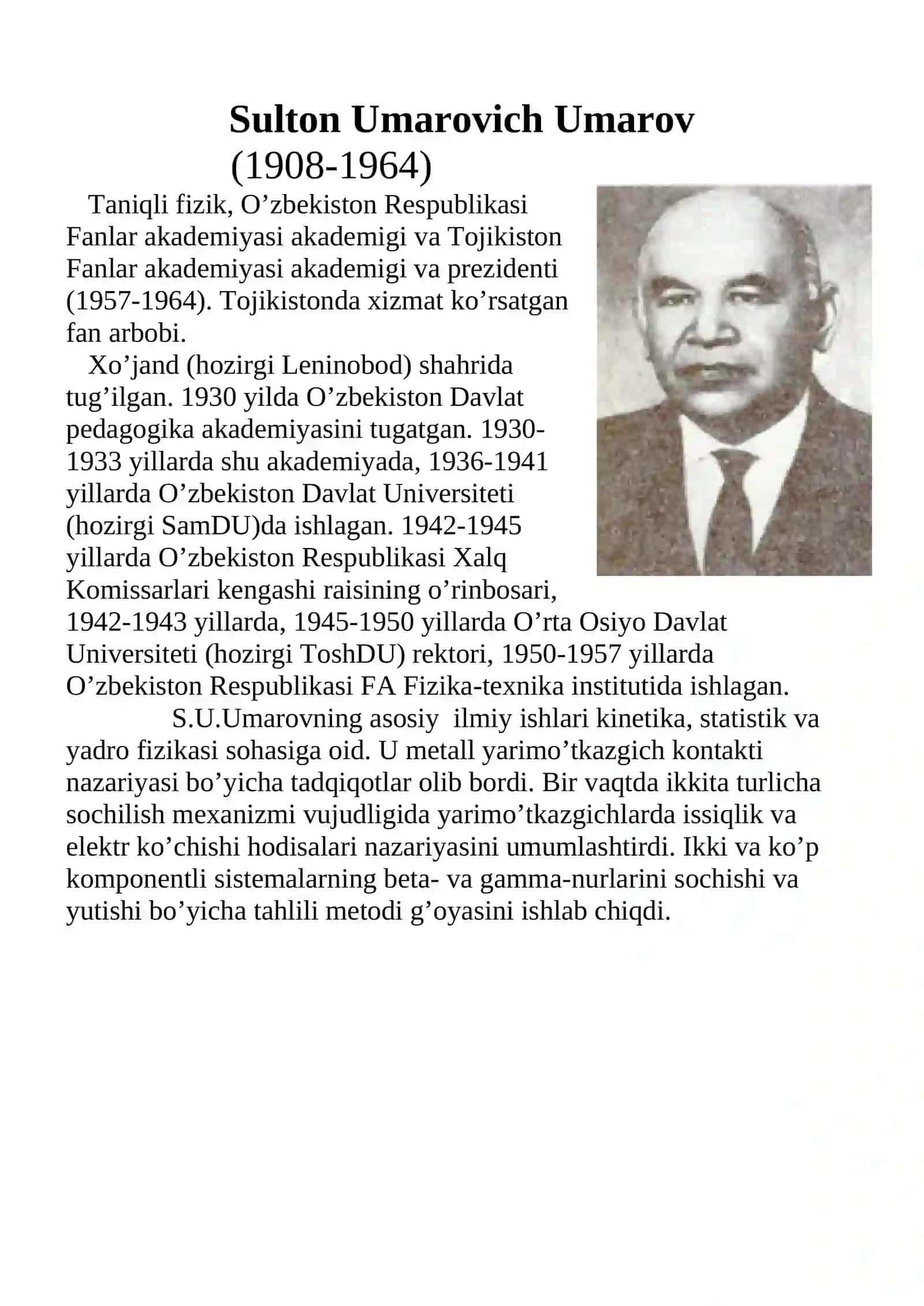 Fizik olimlar. Ko'rgazma va ma'lumotlar 3