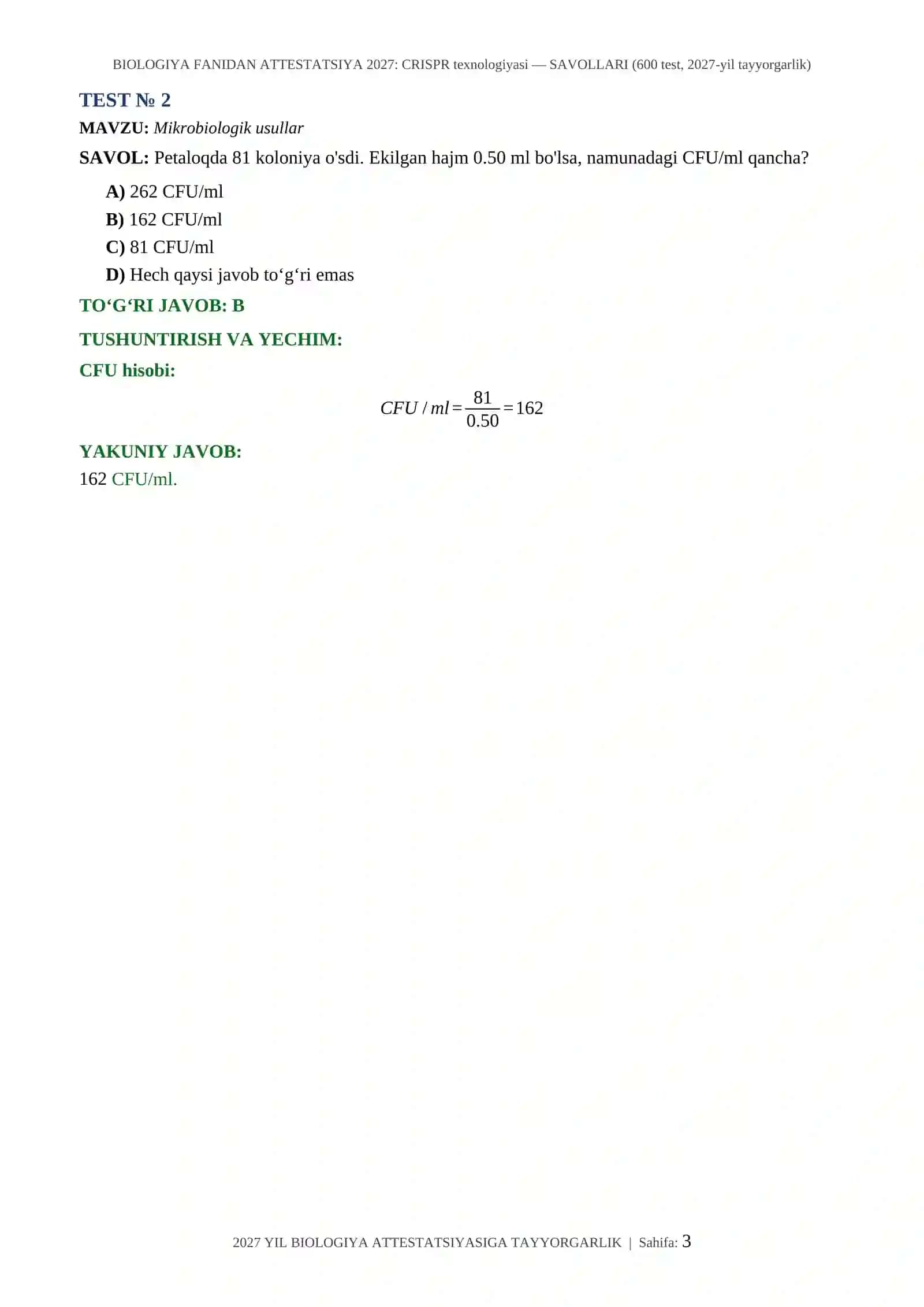 BIOLOGIYA FANIDAN ATTESTATSIYA 2027: CRISPR texnologiyasi — SAVOLLARI (600 test, 2027-yil tayyorgarlik) 3