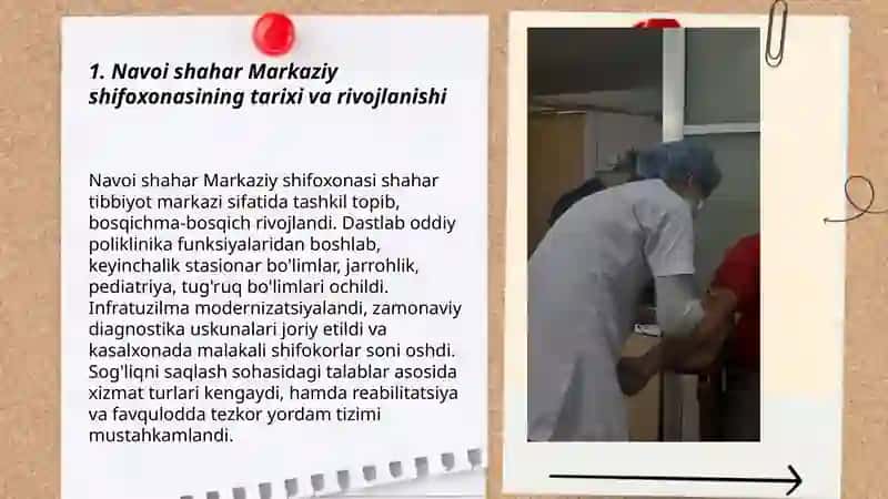 Navoi shahar Markaziy shifoxanasi 3