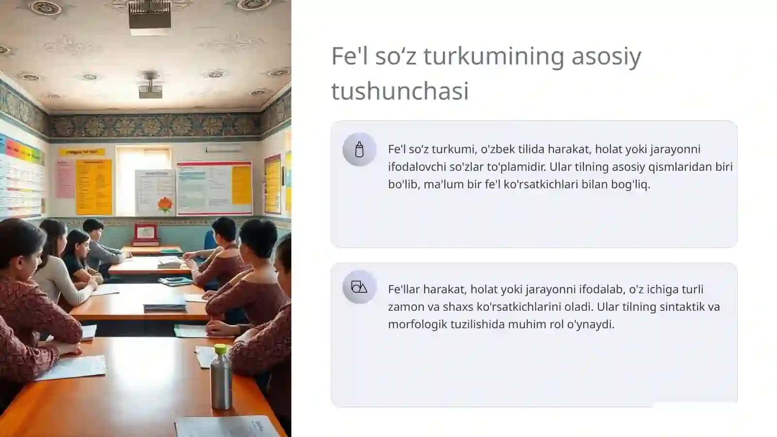Fe'l soʻz turkumi 3