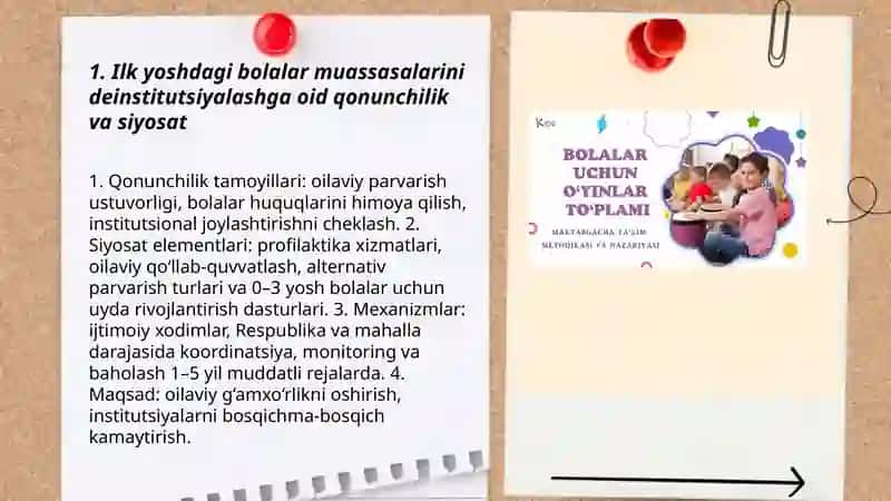 İlk yoshdagi bolalar uchun muassasalarining deinstitutsiyalash masalalari Sharofova Oʻgʻiloy 3