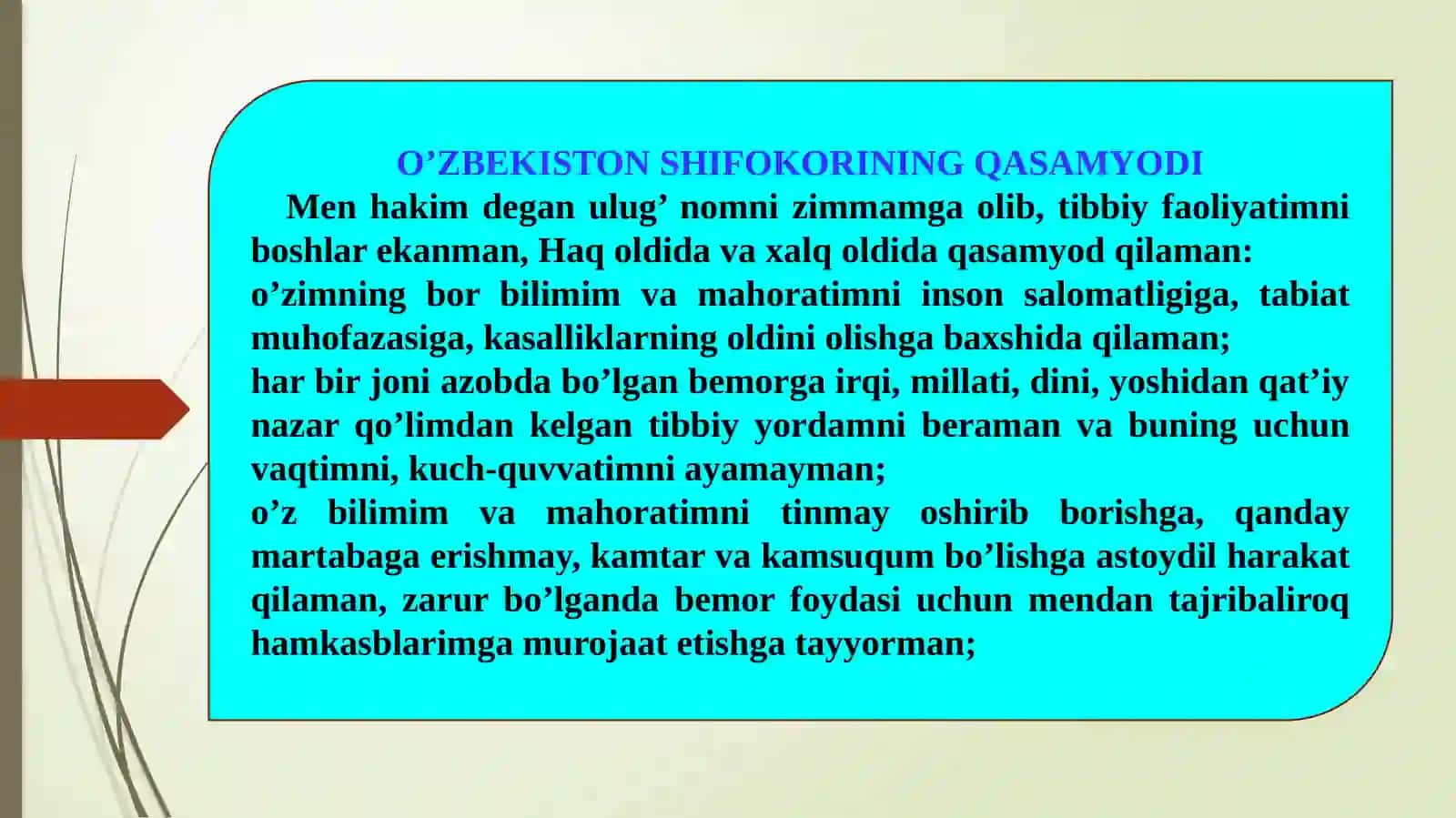 O’zbekiston Respublikasi shifokorining qasamyodi 3
